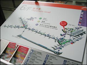 香港国際空港の全体図