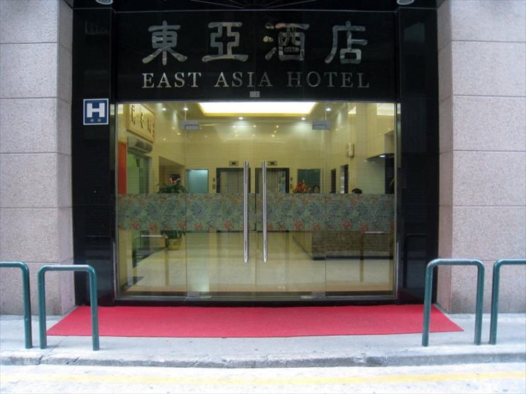 イースト アジア ホテルの写真