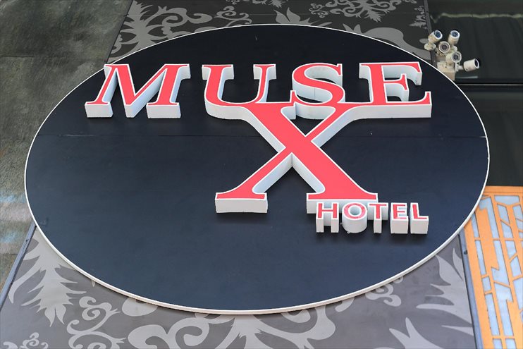 MUSE X HOTELの写真