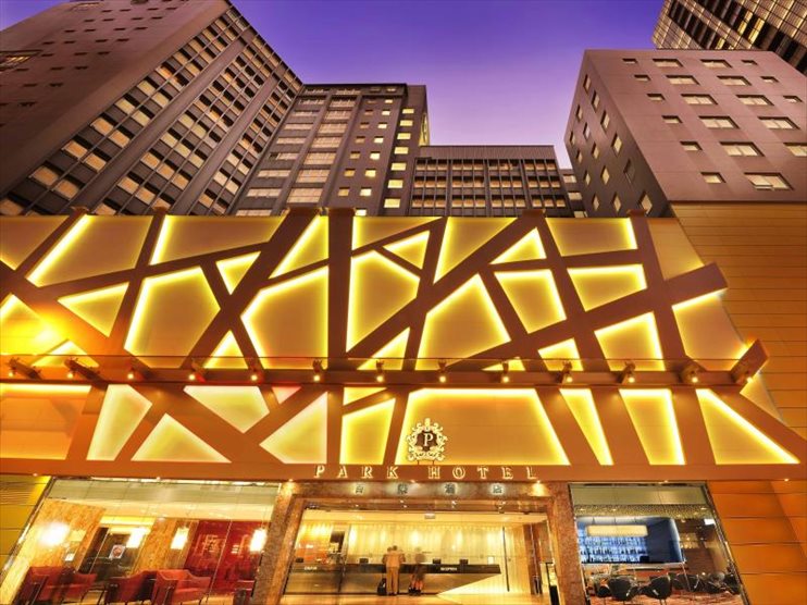 パーク ホテル 香港の写真