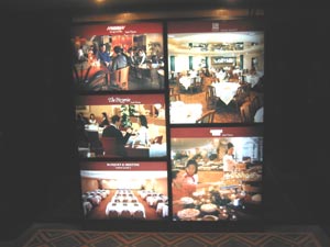 カオルーンホテルのレストラン