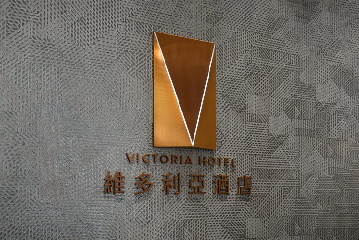 ザ ビクトリア ホテルの写真
