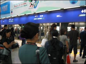 香港国際空港内の地下鉄
