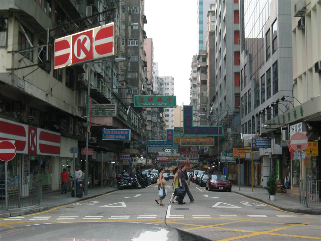 香港写真0036