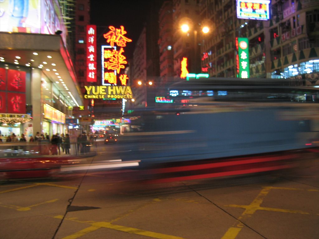 香港写真0723