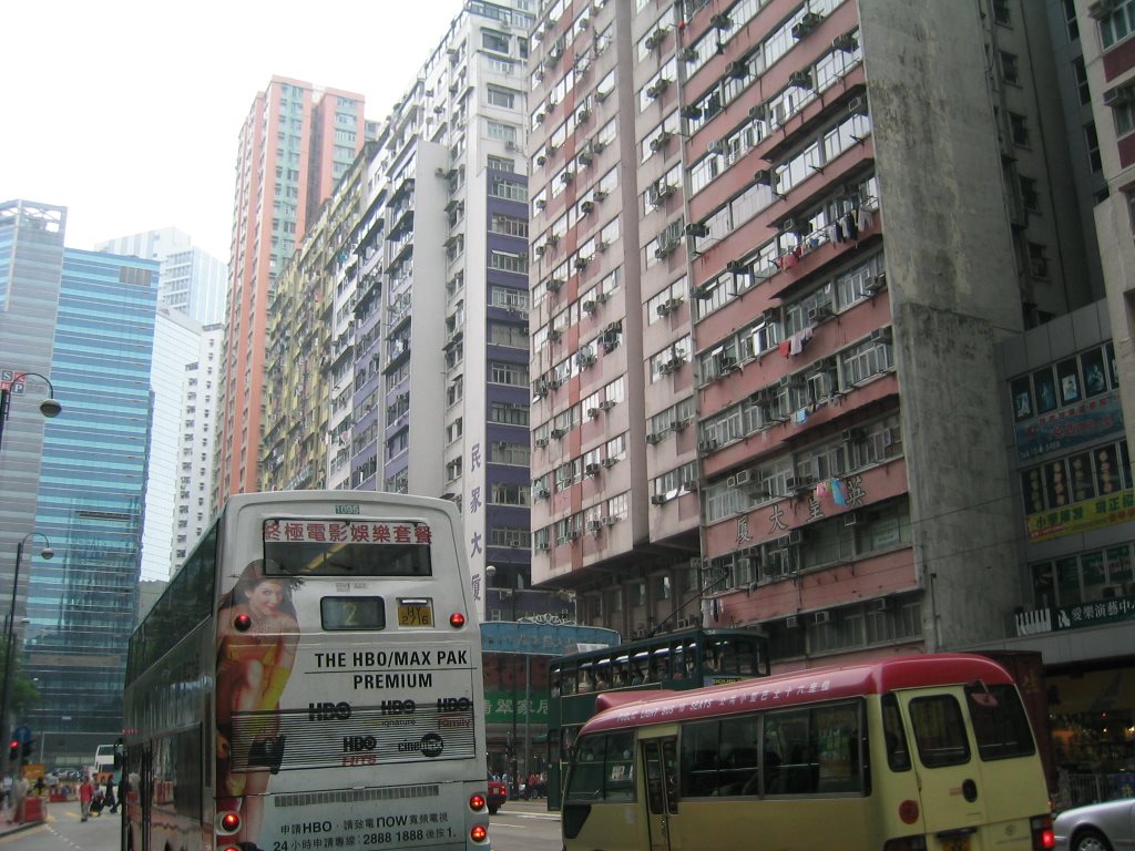 香港写真1062