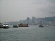 香港写真0174