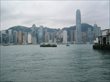 香港写真0875