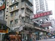香港写真1011