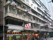 香港写真1032