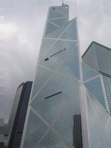 中国銀行ビル