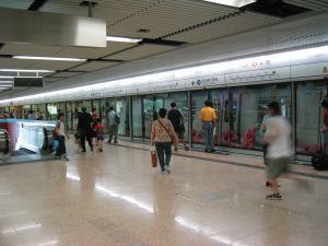 香港地下鉄